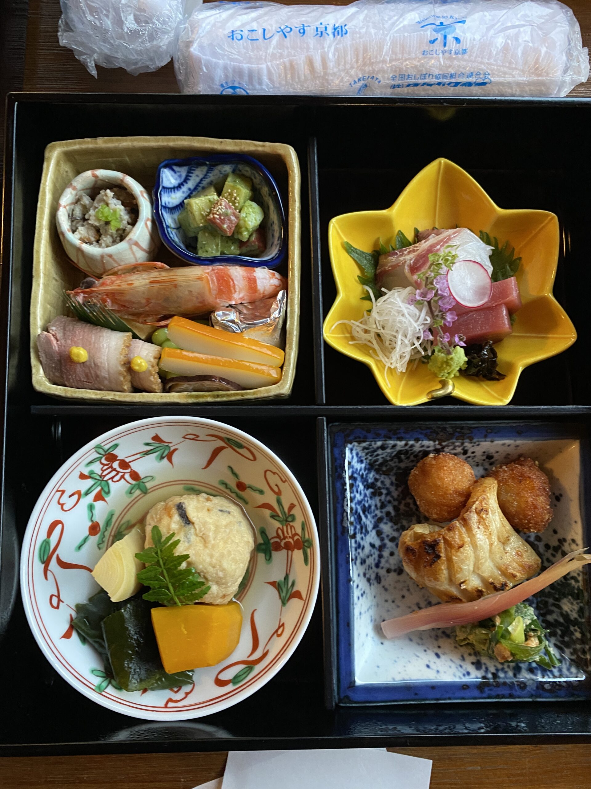 星のや京都 夕食 会席料理