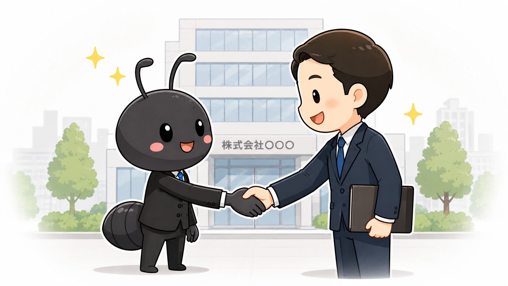 民間企業で評価されるイラスト